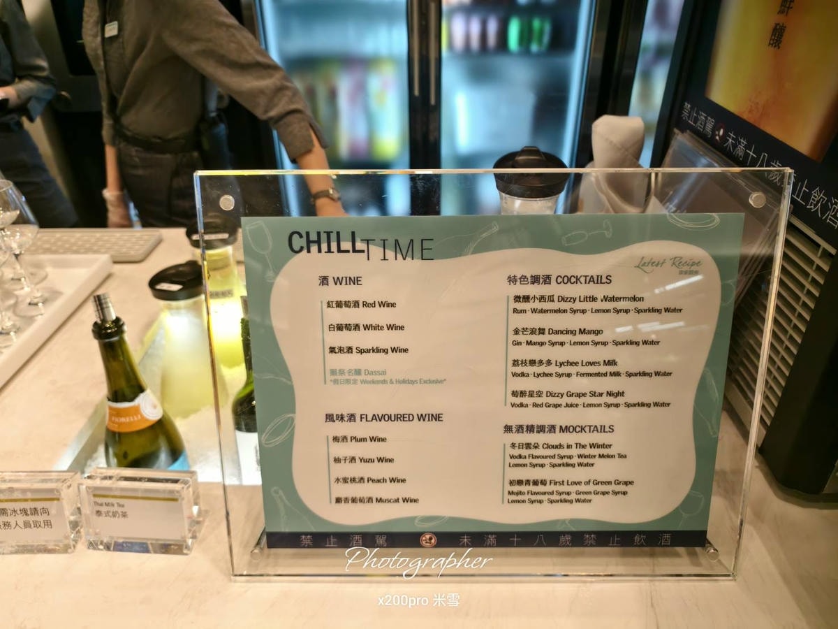 【台北吃到飽】探索廚房，台北最讚飯店buffet再訪❤️
