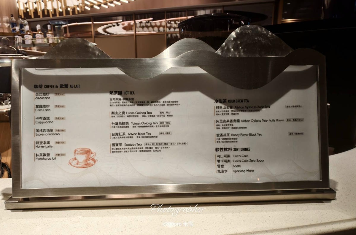 【高雄吃到飽】島語高雄漢神店，首次登島😍