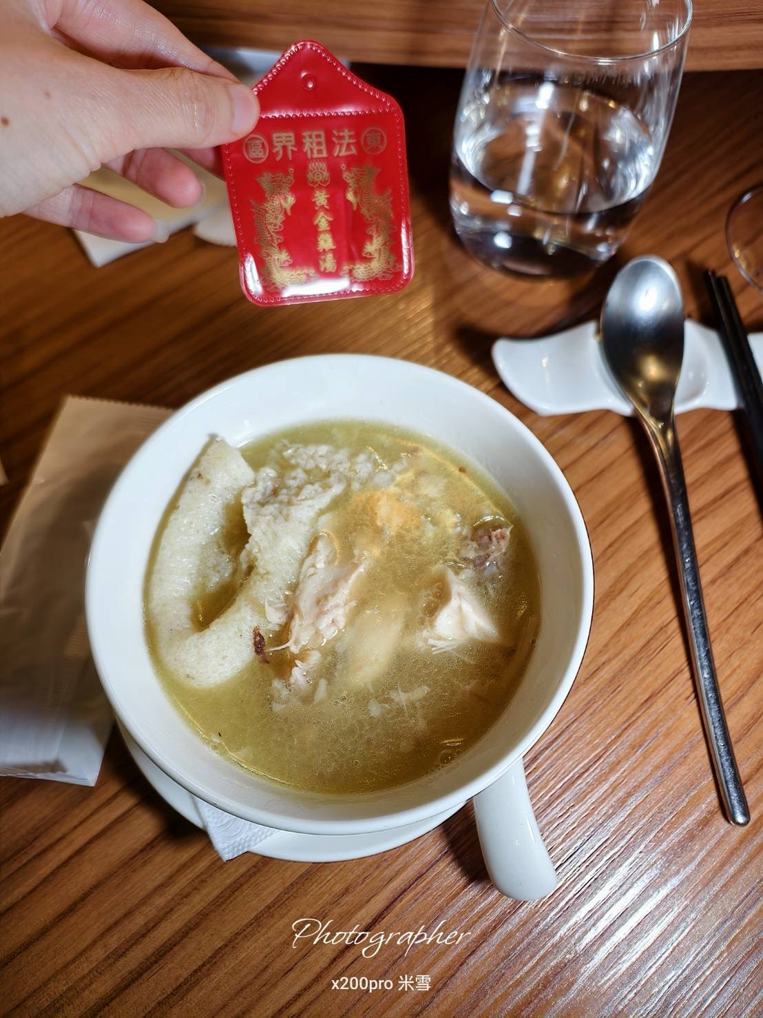 【台北美食】LC Française法租界，再訪十年黃金雞湯