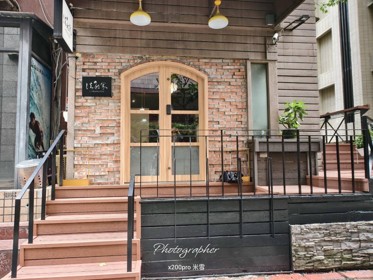 【台北美食】LC Française法租界，再訪十年黃金雞湯