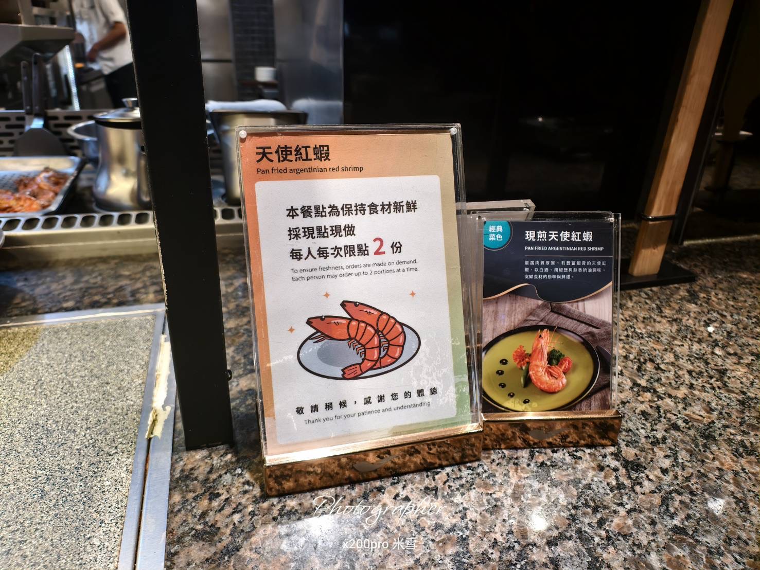 【新北吃到飽】饗食天堂板橋店，睽違已久的百匯天堂😍