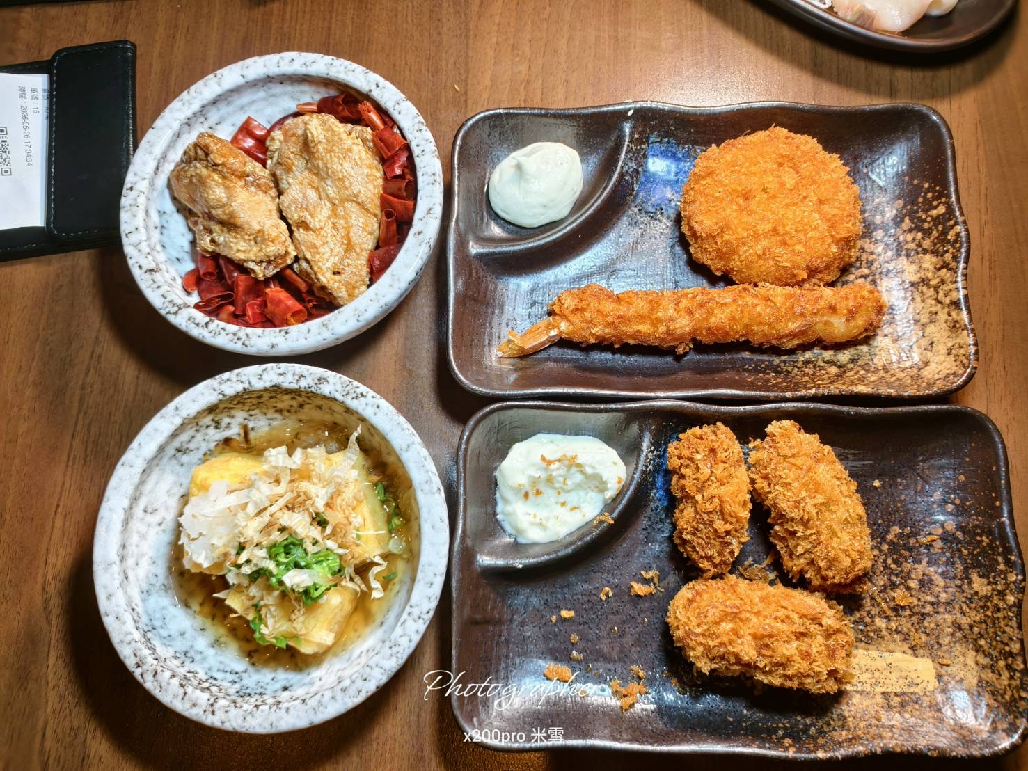 【台北吃到飽】筑前屋，來自日本道地居酒屋美食吃到飽🍺