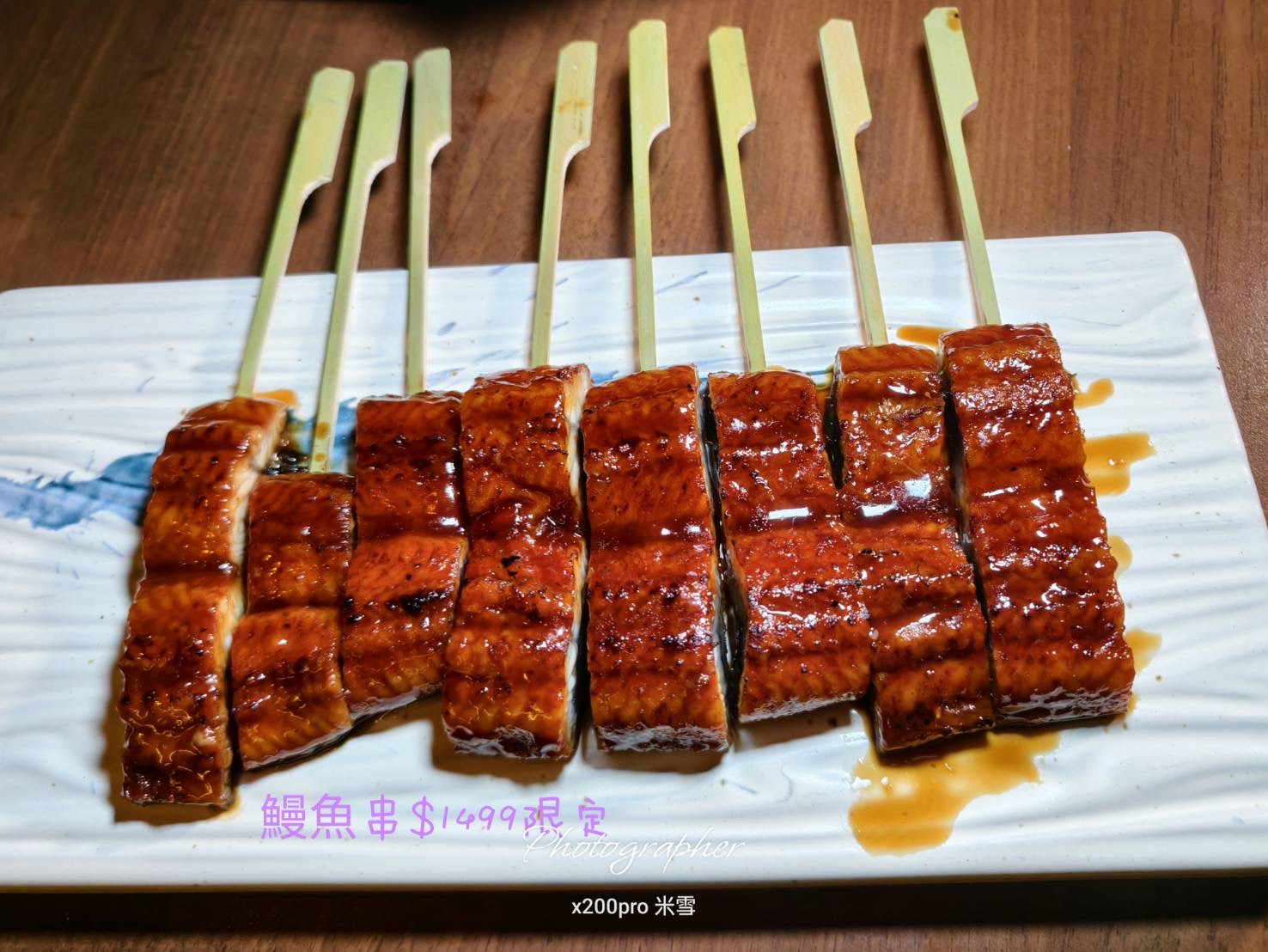 【台北吃到飽】筑前屋，來自日本道地居酒屋美食吃到飽🍺