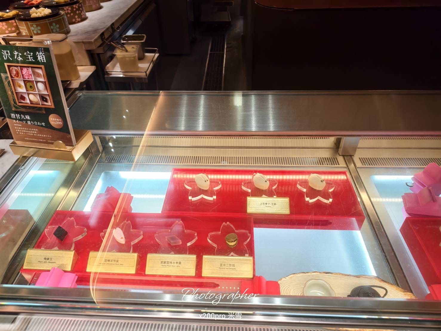 【台北吃到飽】旭集天母店，享受3.5H的悠閒午餐☕