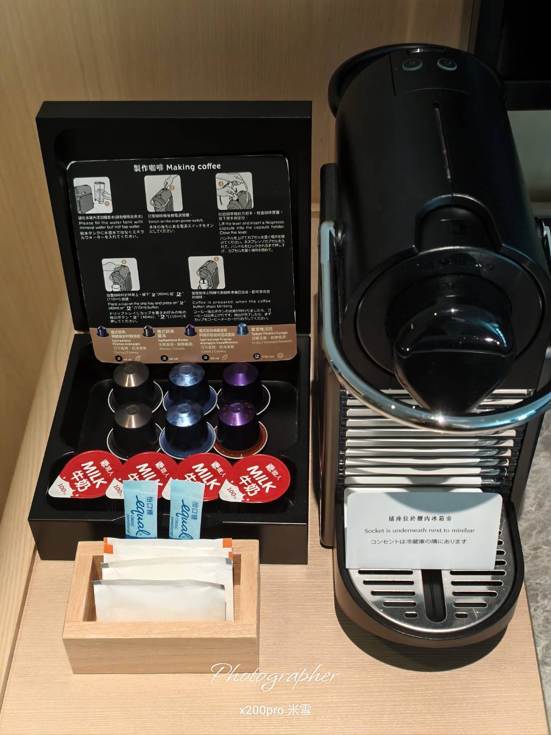 【高雄住宿】然一酒店，台灣首間萬豪豪華精選酒店套房開箱🍹