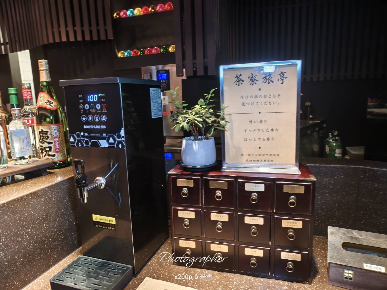 【台北吃到飽】彩膳楽亭，全新欣葉品牌首日開箱🍺