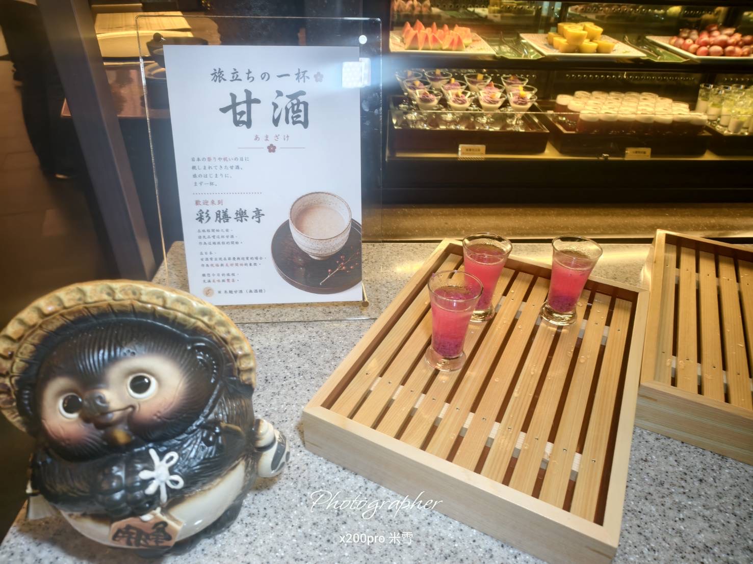 【台北吃到飽】彩膳楽亭，全新欣葉品牌首日開箱🍺