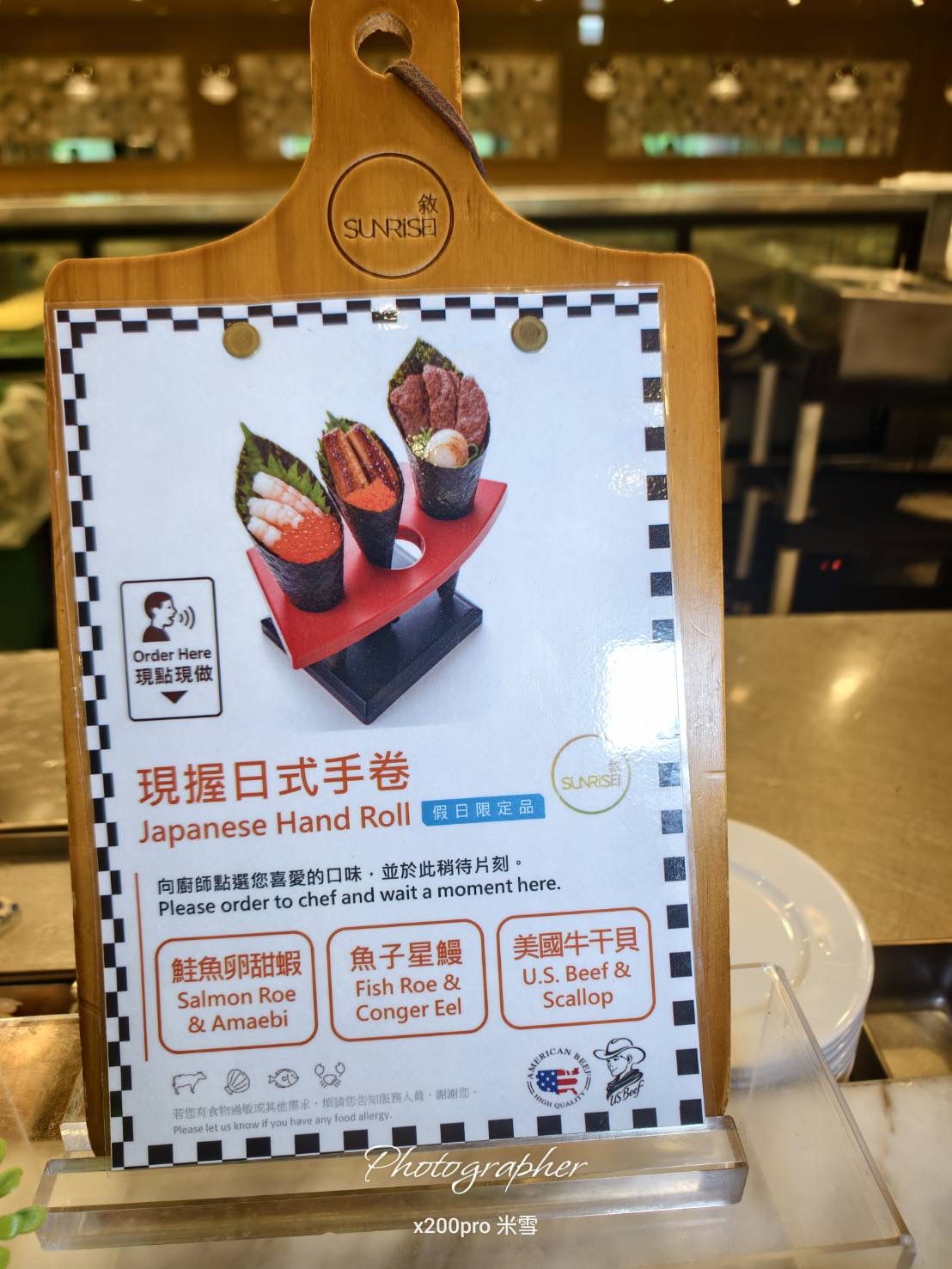 【台北吃到飽】六1福萬怡敘日美年嘉年華，暢吃各種美牛美食與泰國蝦自由啦🍺