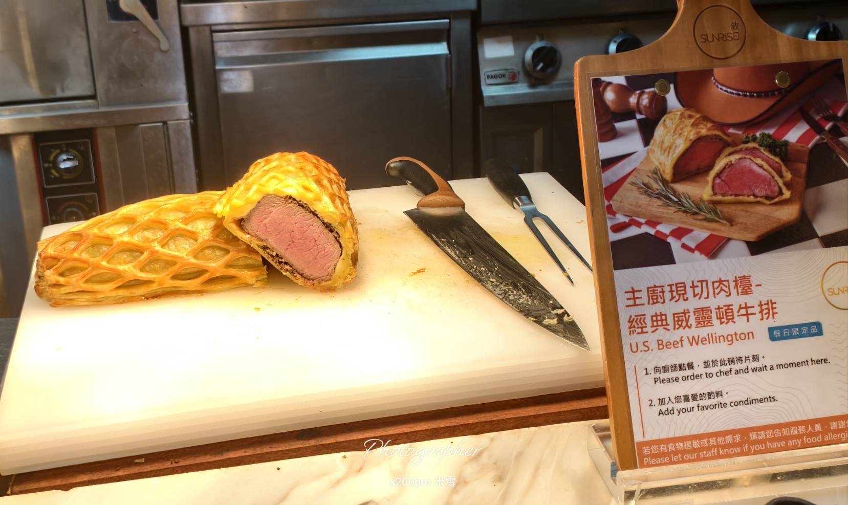 【台北吃到飽】六1福萬怡敘日美年嘉年華，暢吃各種美牛美食與泰國蝦自由啦🍺