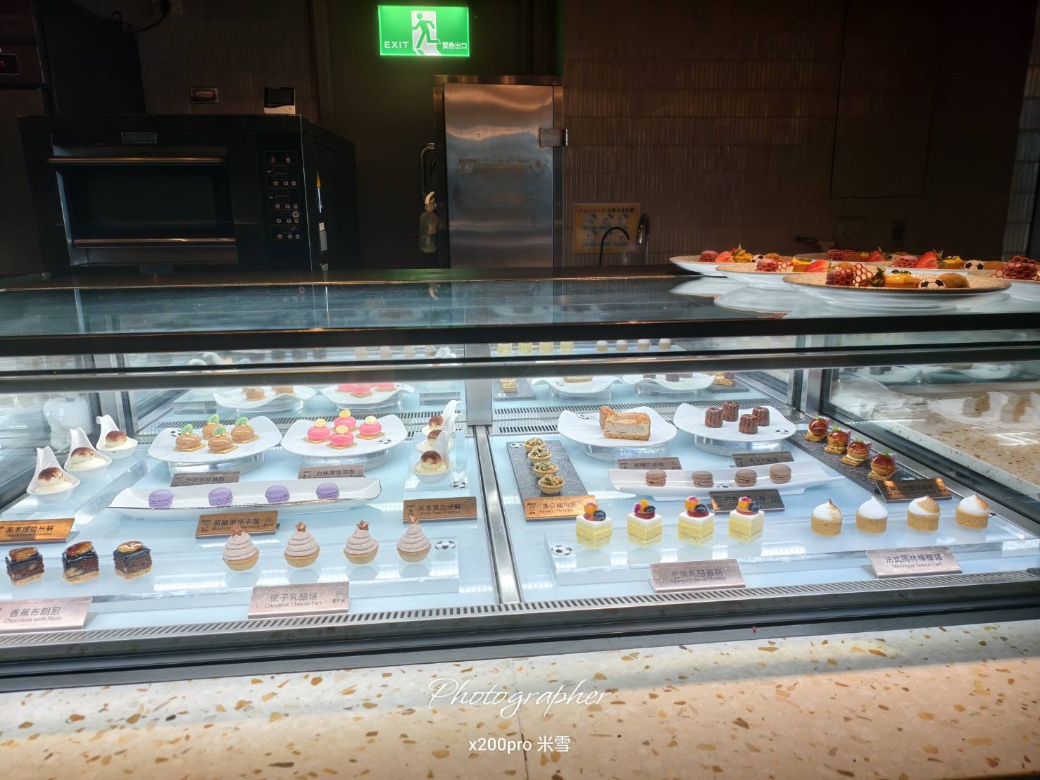 【台北吃到飽】台北漢來大飯店，第16次島語自助午餐3H吃到飽🍺