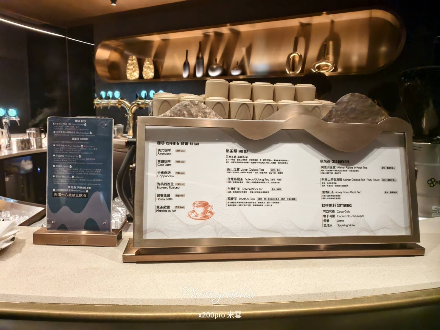 【台北吃到飽】台北漢來大飯店，第16次島語自助午餐3H吃到飽🍺
