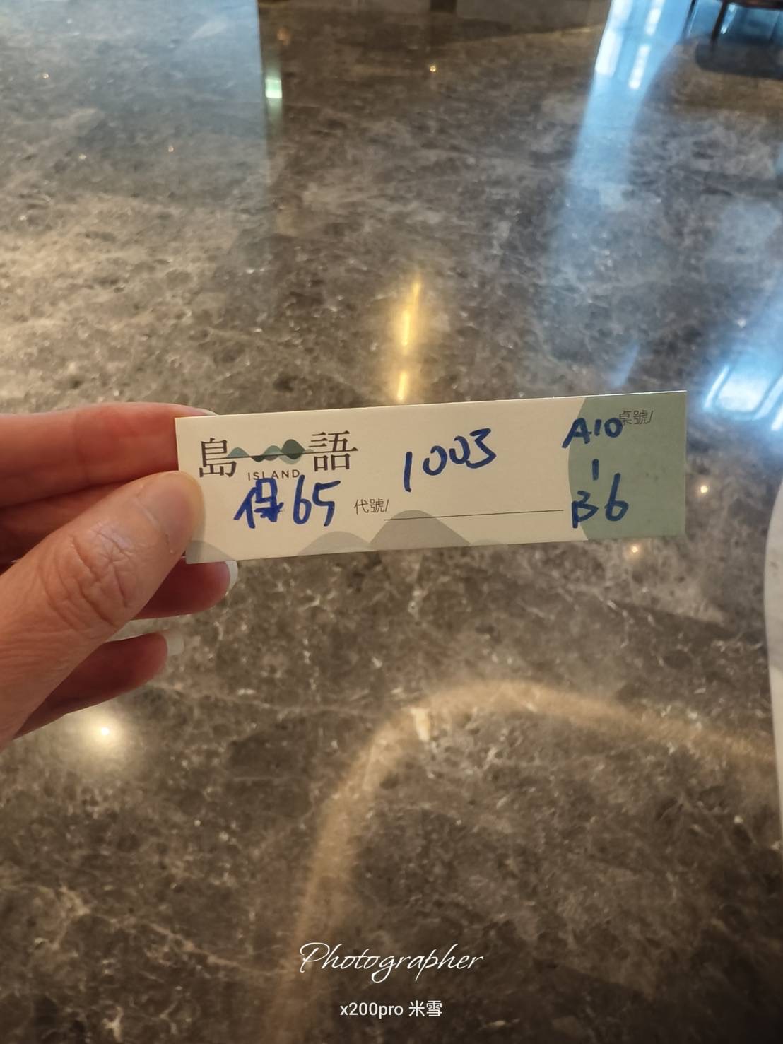 【台北吃到飽】台北漢來大飯店，第16次島語自助午餐3H吃到飽🍺