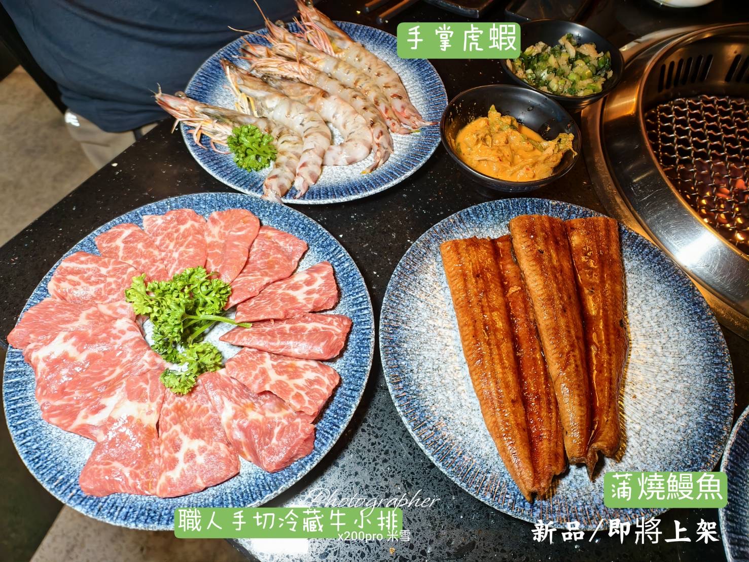 【桃園吃到飽】大漠紅頂級燒肉，老饕秘境再訪大嗑Q彈牛舌&生食干貝暢吃🍺