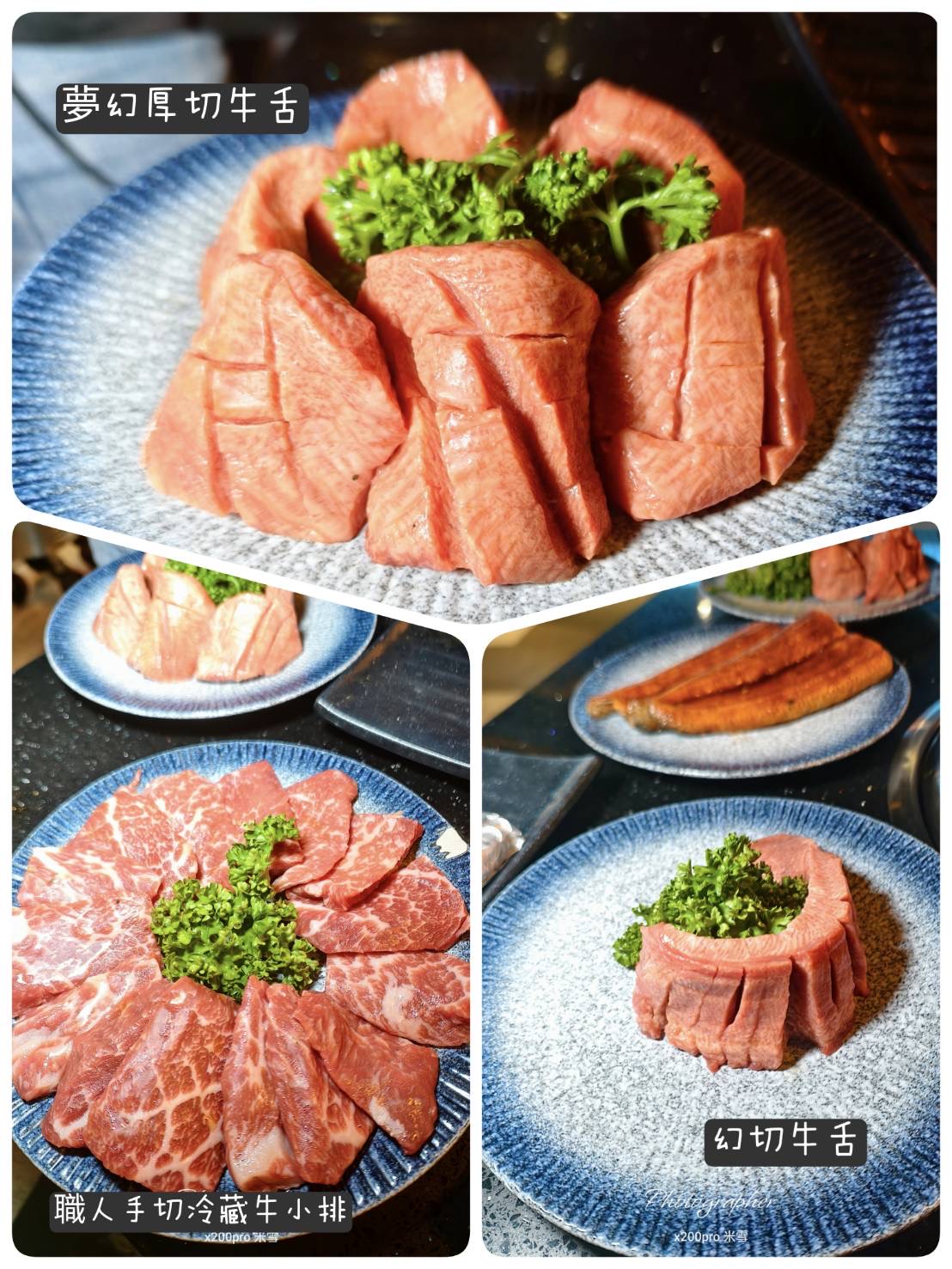 【桃園吃到飽】大漠紅頂級燒肉，老饕秘境再訪大嗑Q彈牛舌&生食干貝暢吃🍺