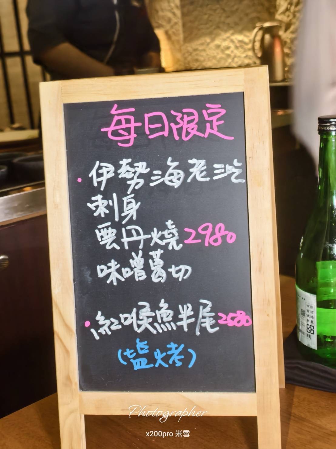 【台北信義區美食】日山 Hiyama 割烹 壽喜燒 ，連續10年獲米其林一星且傳承百年的頂級和牛壽喜燒再訪❤️