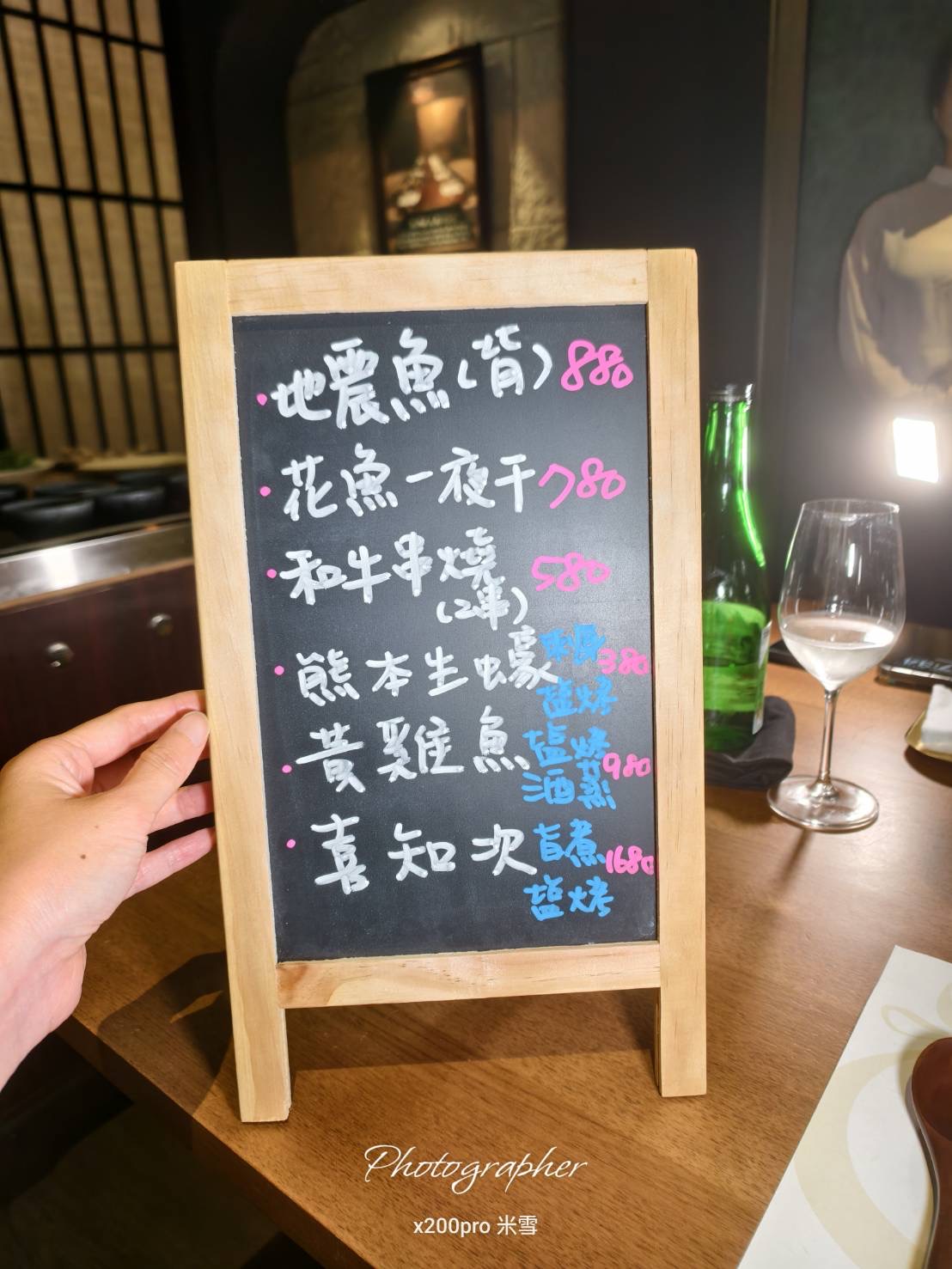 【台北信義區美食】日山 Hiyama 割烹 壽喜燒 ，連續10年獲米其林一星且傳承百年的頂級和牛壽喜燒再訪❤️