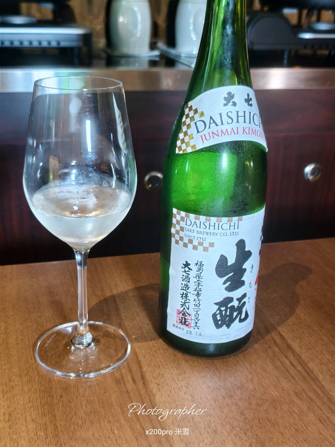 【台北信義區美食】日山 Hiyama 割烹 壽喜燒 ，連續10年獲米其林一星且傳承百年的頂級和牛壽喜燒再訪❤️