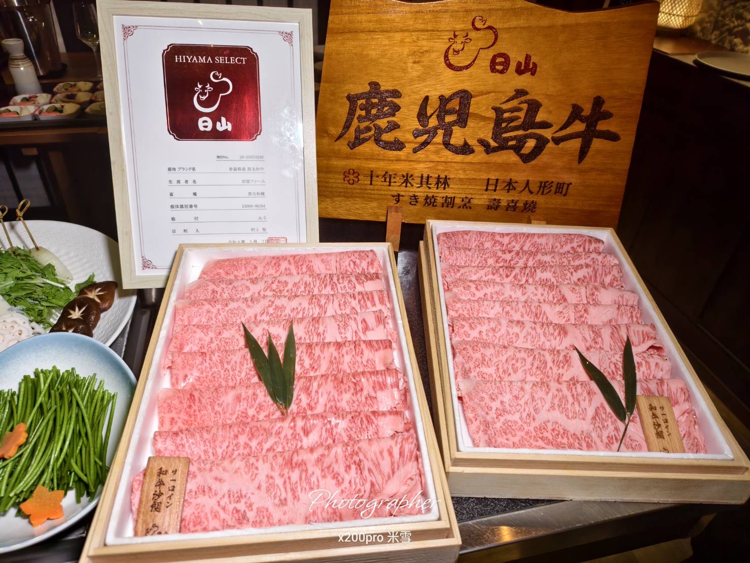 【台北信義區美食】日山 Hiyama 割烹 壽喜燒 ，連續10年獲米其林一星且傳承百年的頂級和牛壽喜燒再訪❤️