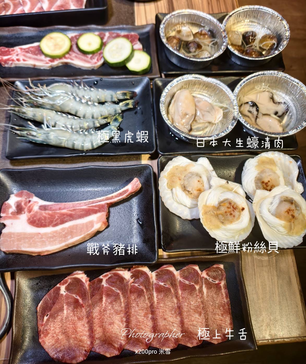 【台中吃到飽】HOME燒肉，單人友善&寵物友善的碳火燒肉最棒了！