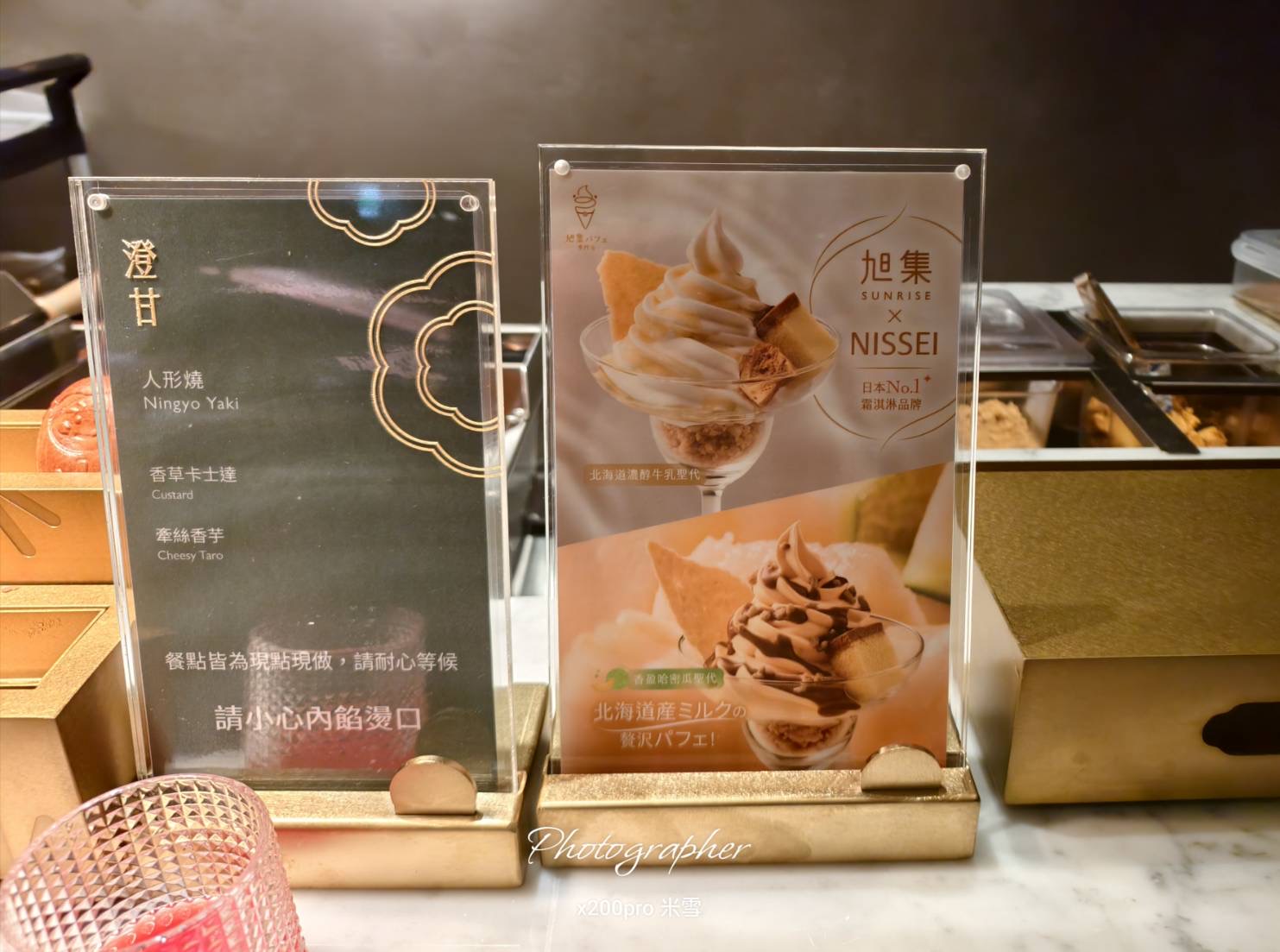【台中吃到飽】旭集台中店，開幕搶先體驗台中店限定料理🥂