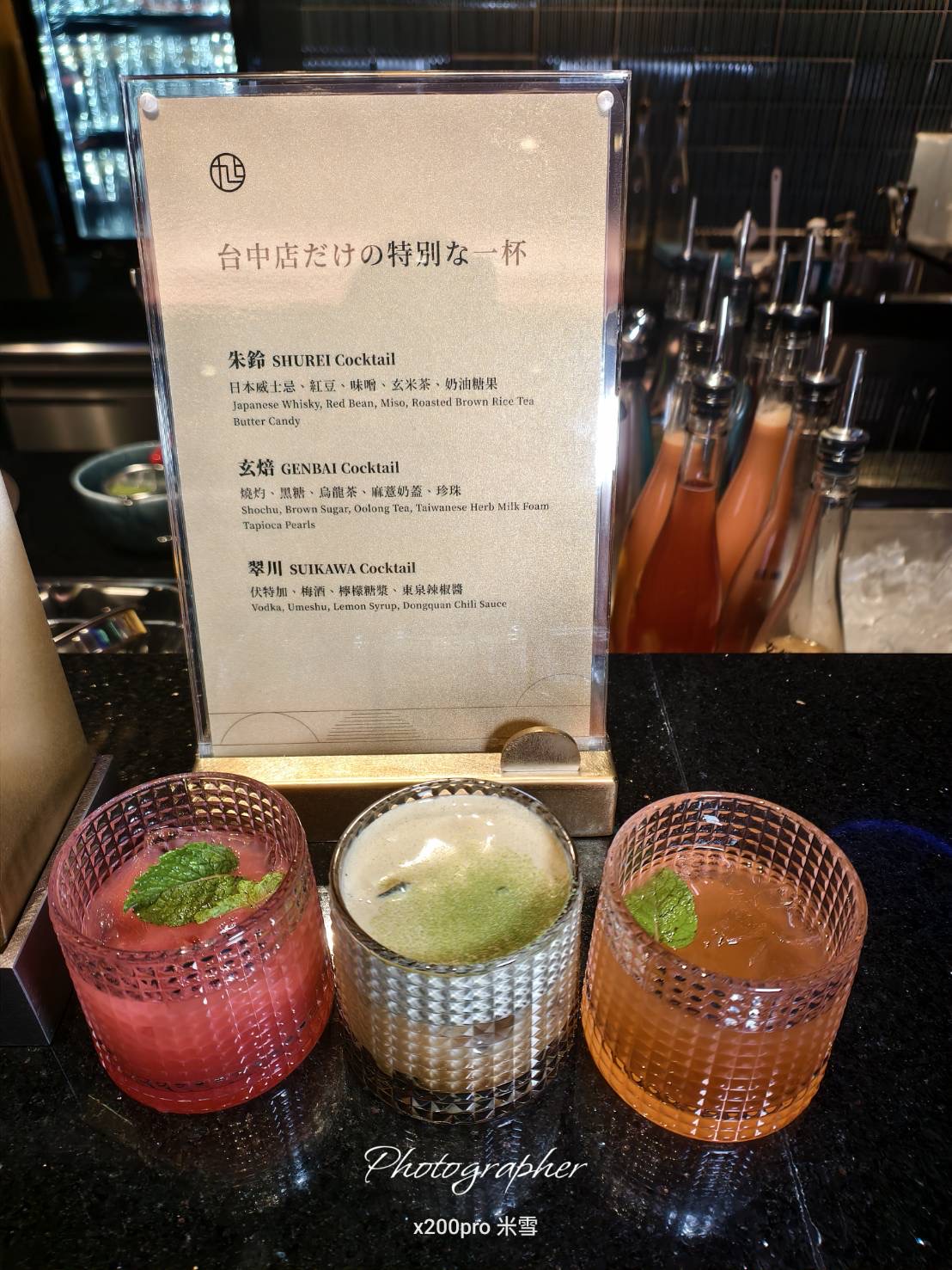 【台中吃到飽】旭集台中店，開幕搶先體驗台中店限定料理🥂