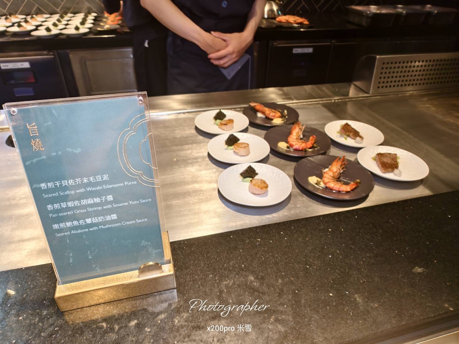 【台中吃到飽】旭集台中店，開幕搶先體驗台中店限定料理🥂