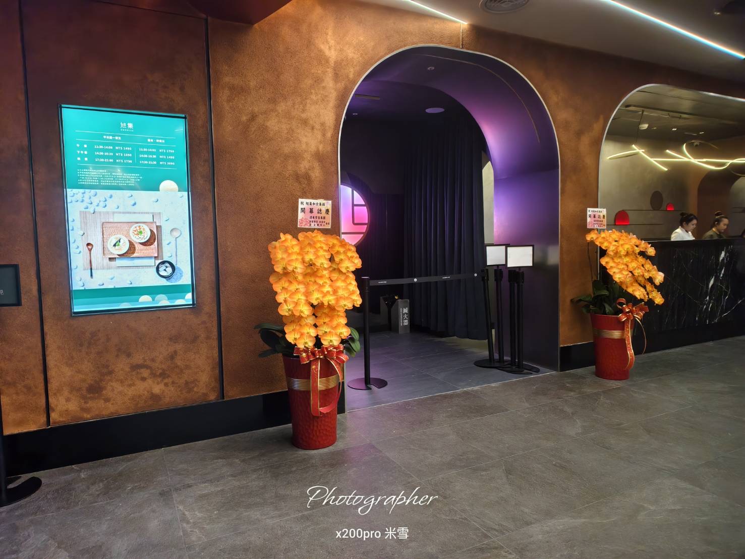 【台中吃到飽】旭集台中店，開幕搶先體驗台中店限定料理🥂