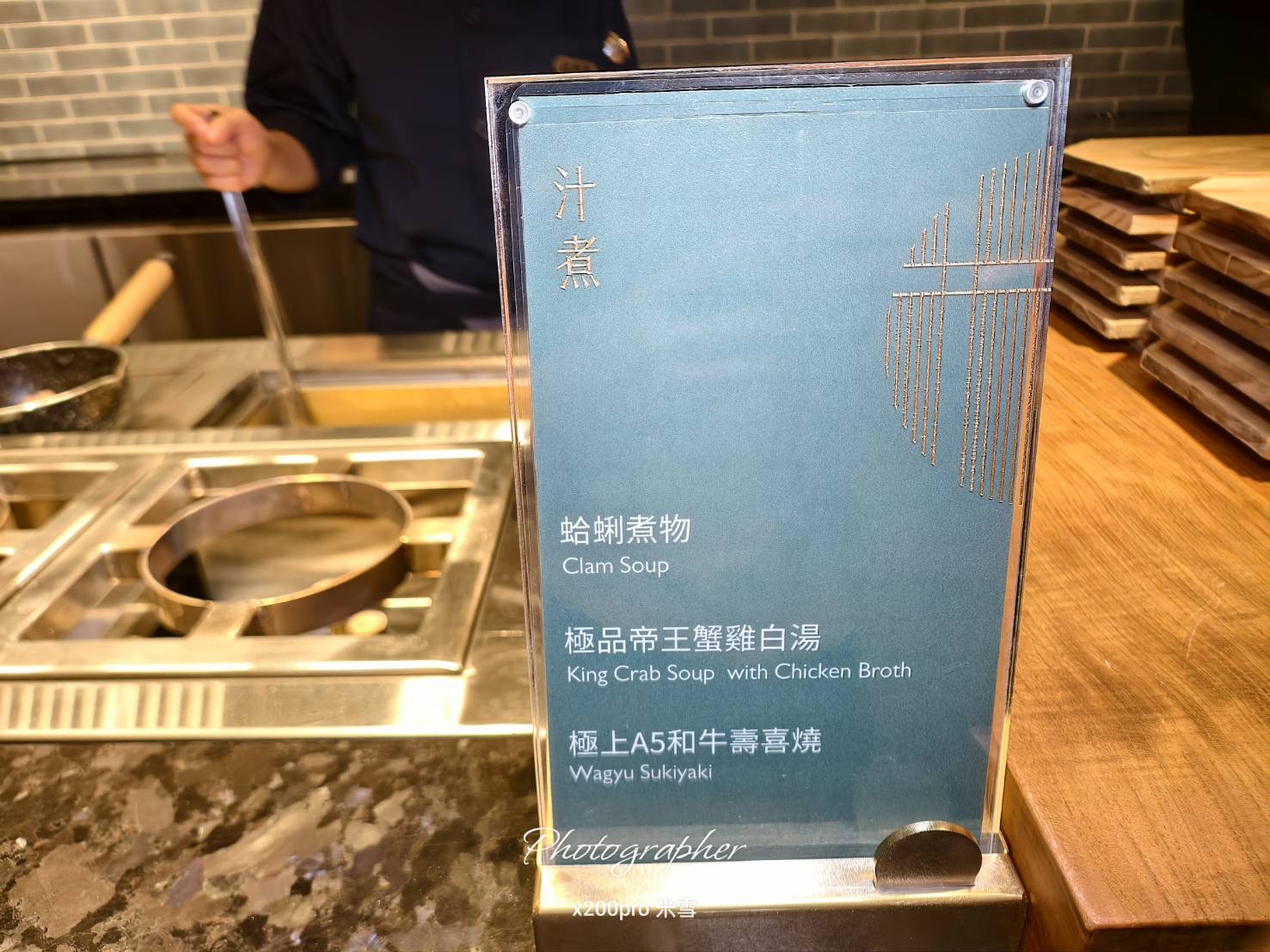 【台中吃到飽】旭集台中店，開幕搶先體驗台中店限定料理🥂