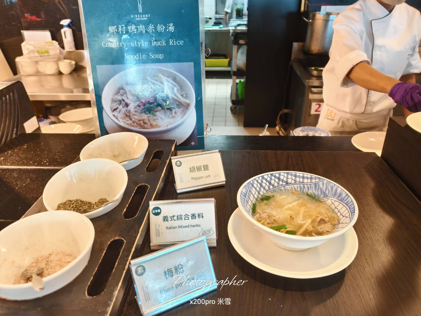 【屏東住宿】墾丁H會館 H Resort，海景房開箱🍹