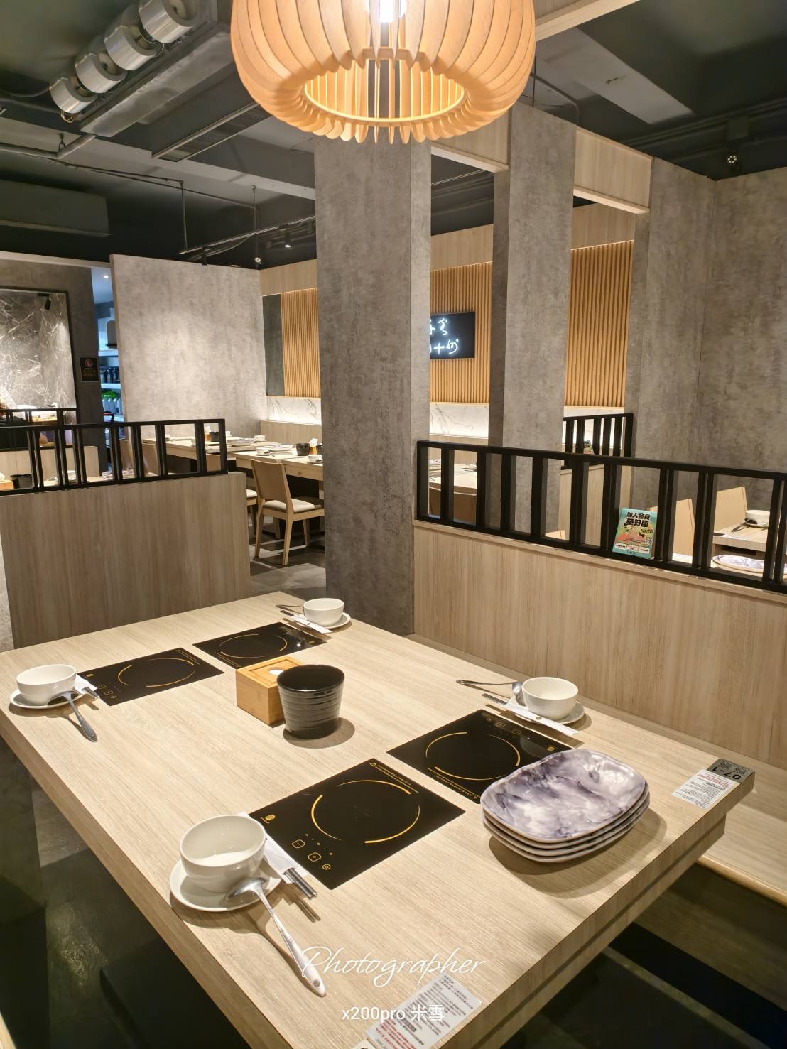 【桃園吃到飽】築間幸福鍋物桃園永安店開箱