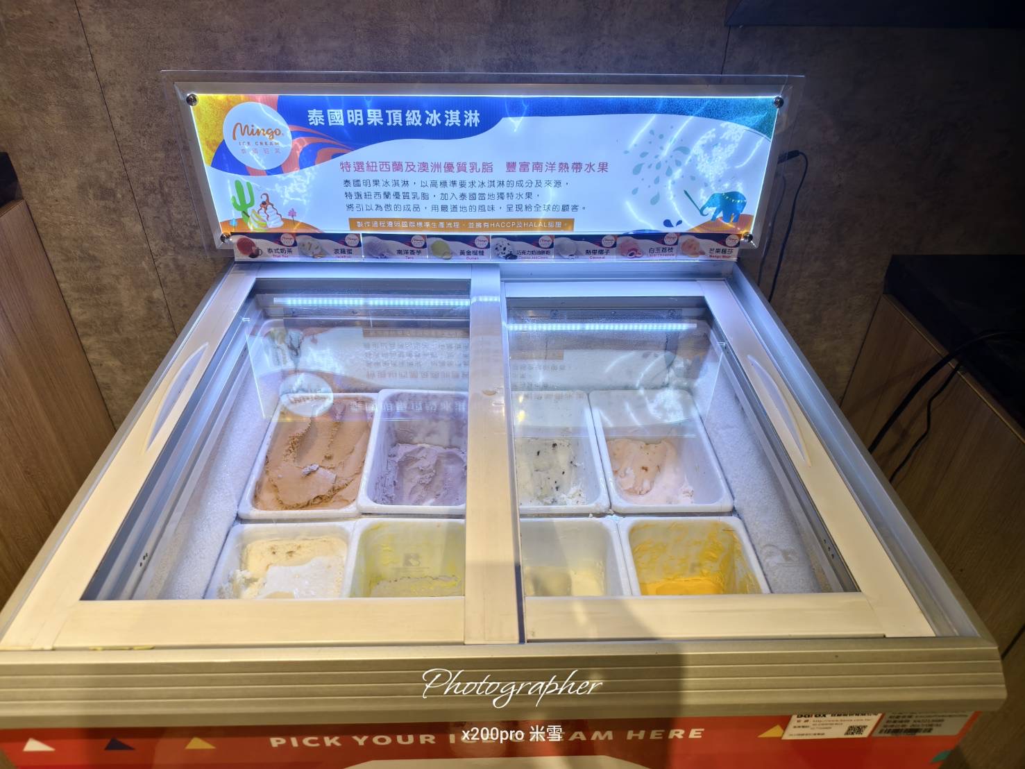 【桃園吃到飽】築間幸福鍋物桃園永安店開箱 - 第18張圖 【桃園吃到飽】築間幸福鍋物桃園永安店開箱