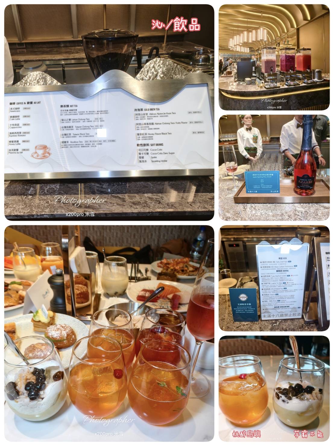 【台中吃到飽】島語 台中漢神洲際店，最難訂位的吃到飽搶先開箱🥂