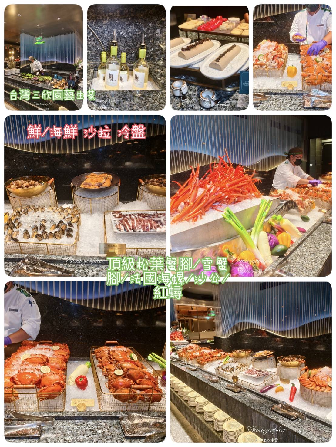 【台中吃到飽】島語 台中漢神洲際店，最難訂位的吃到飽搶先開箱🥂