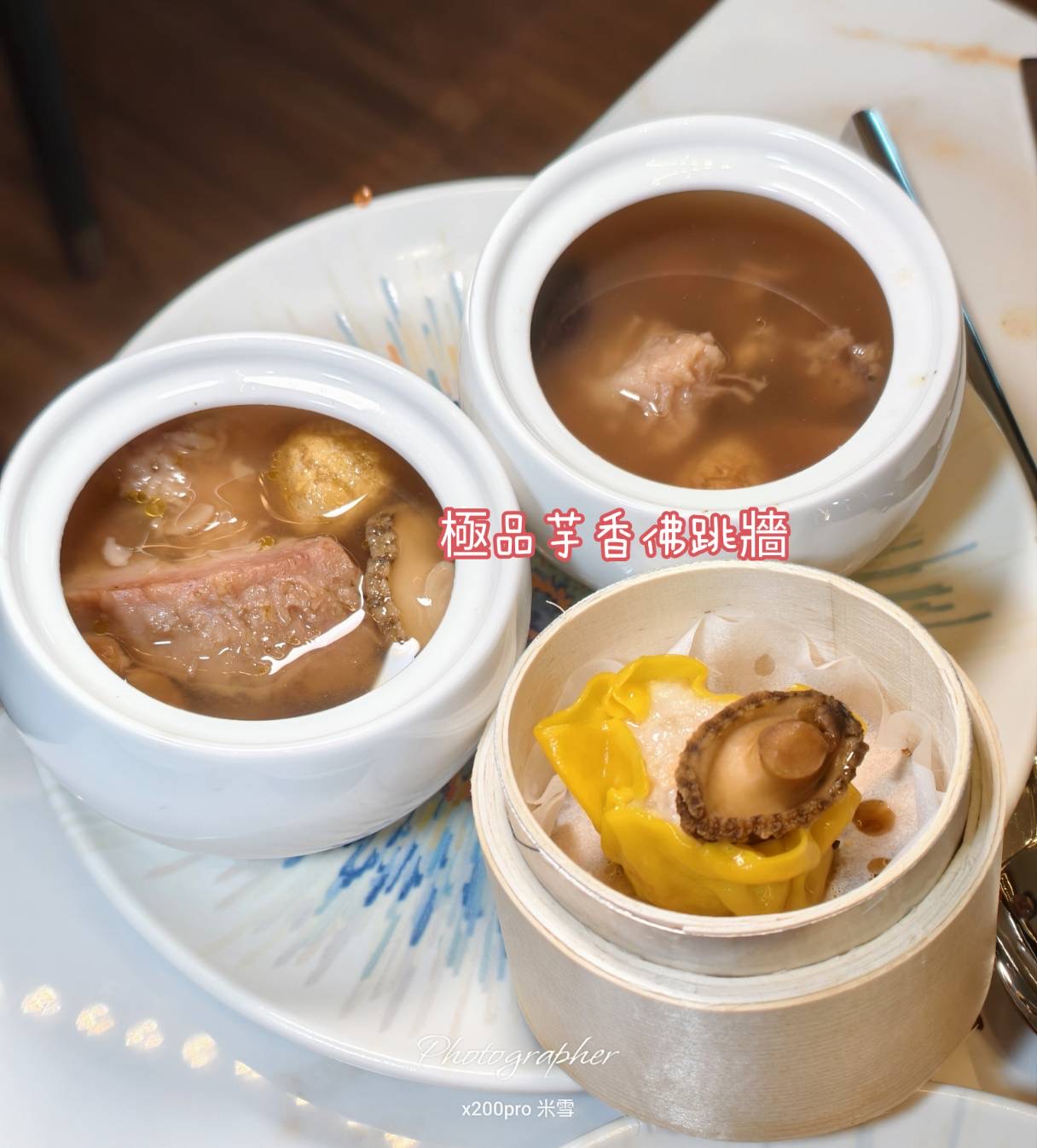 【台中吃到飽】島語 台中漢神洲際店，最難訂位的吃到飽搶先開箱🥂