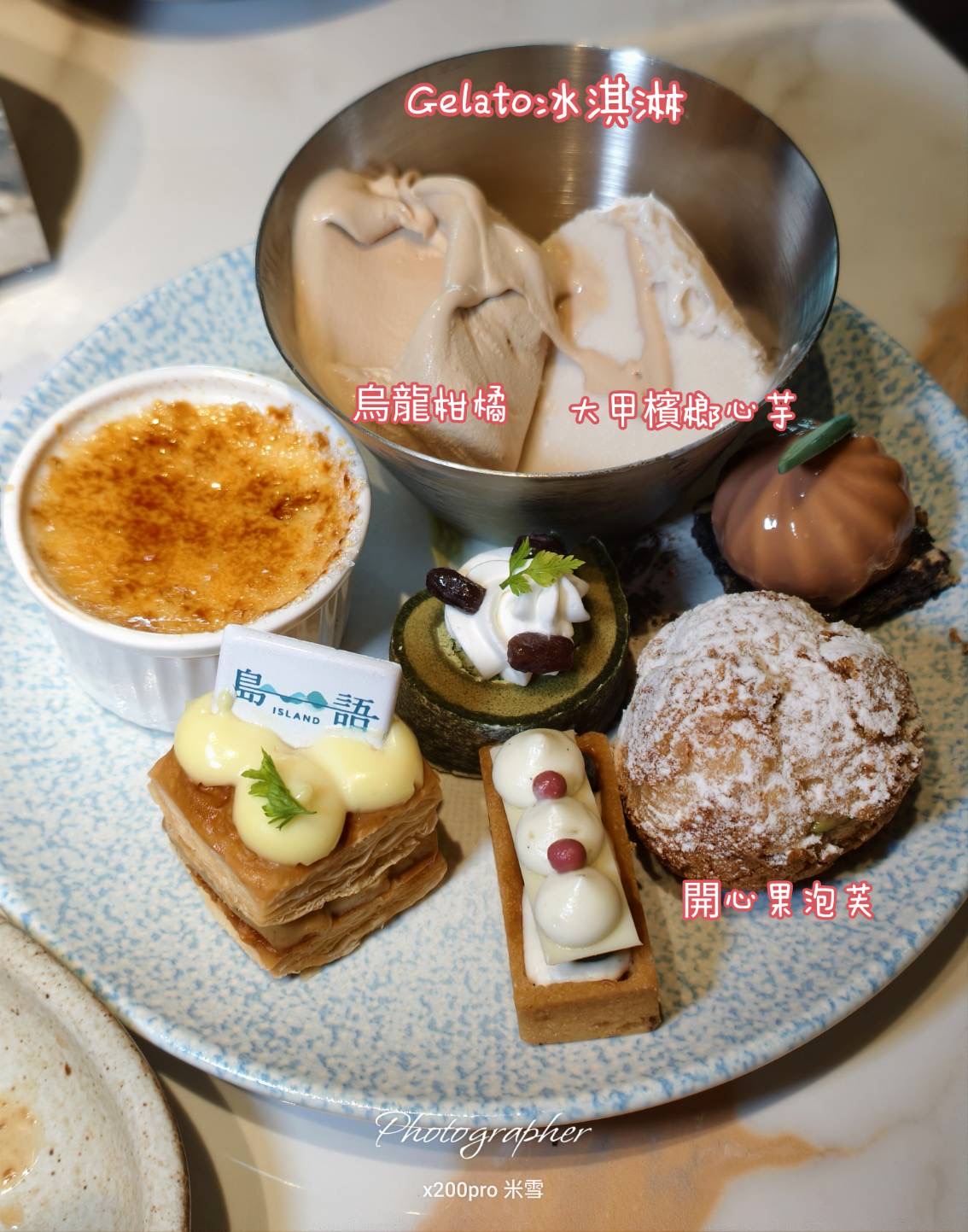 【台中吃到飽】島語 台中漢神洲際店，最難訂位的吃到飽搶先開箱🥂