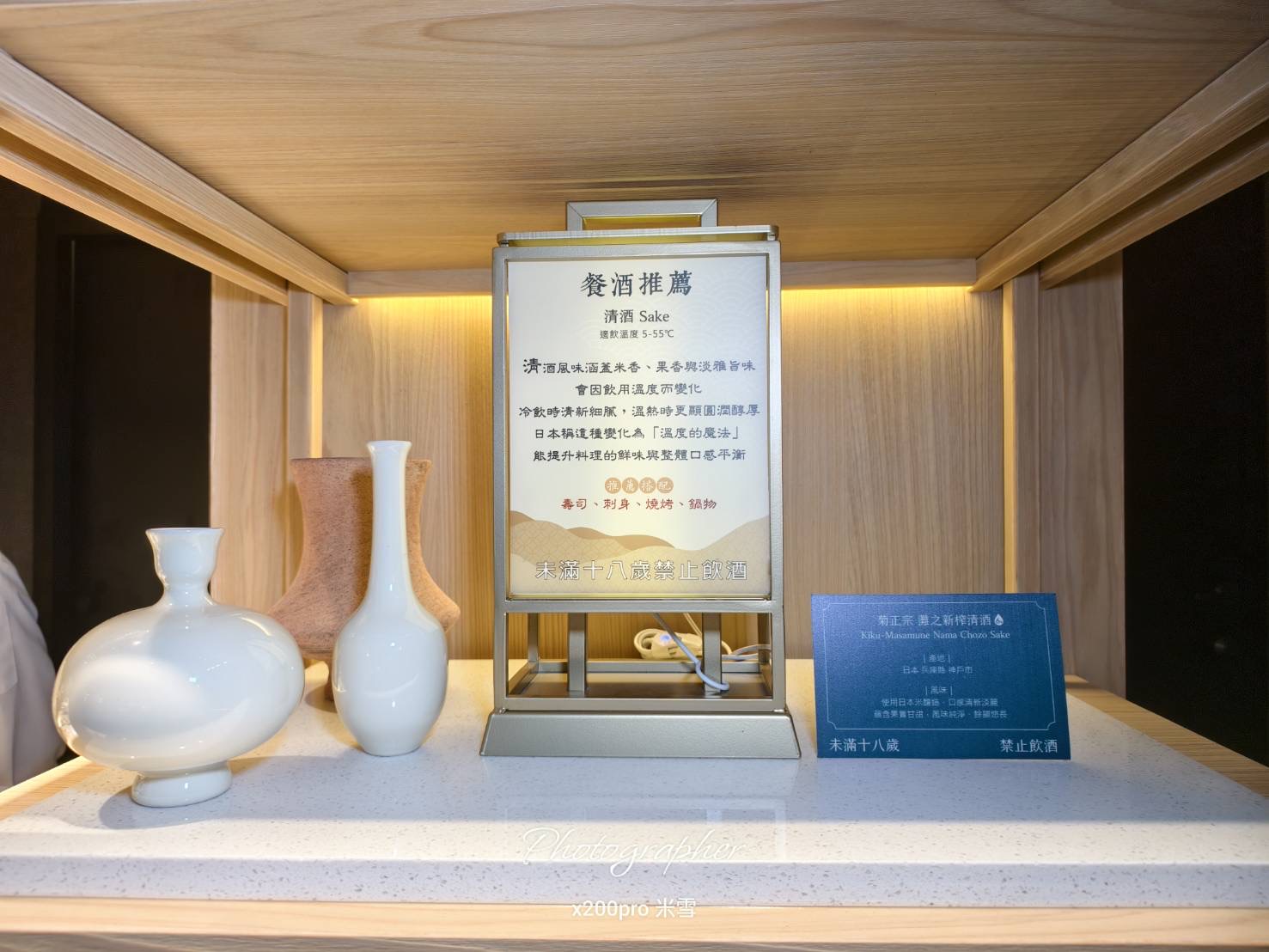 【台中吃到飽】島語 台中漢神洲際店，最難訂位的吃到飽搶先開箱🥂