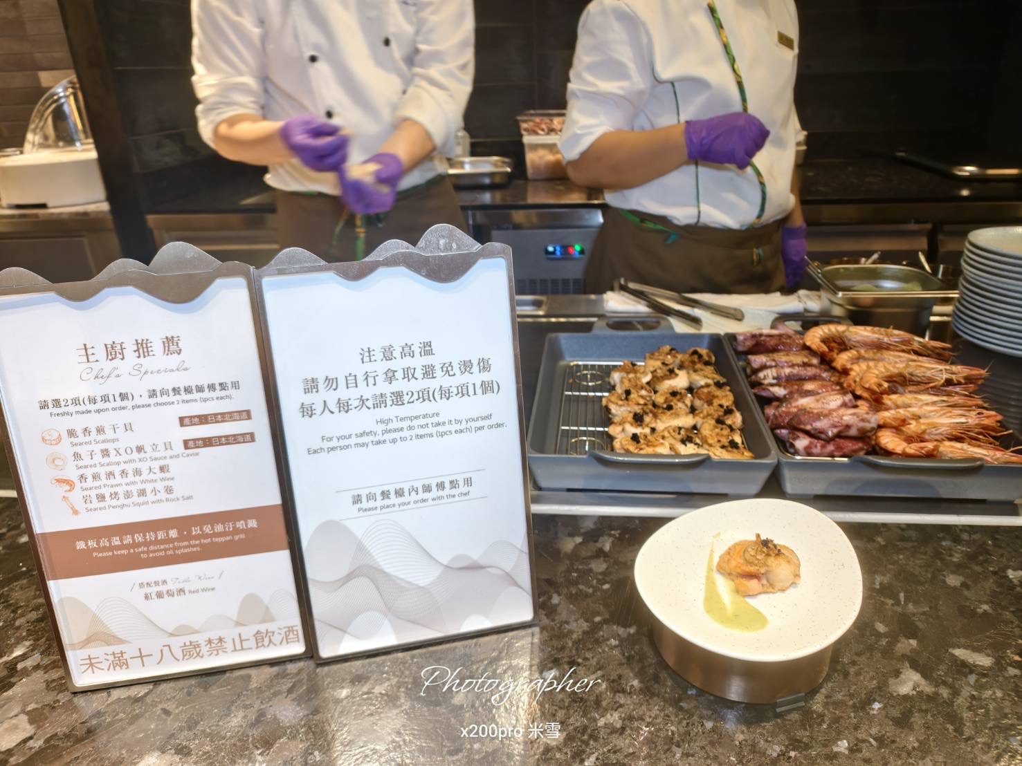 【台中吃到飽】島語 台中漢神洲際店，最難訂位的吃到飽搶先開箱🥂