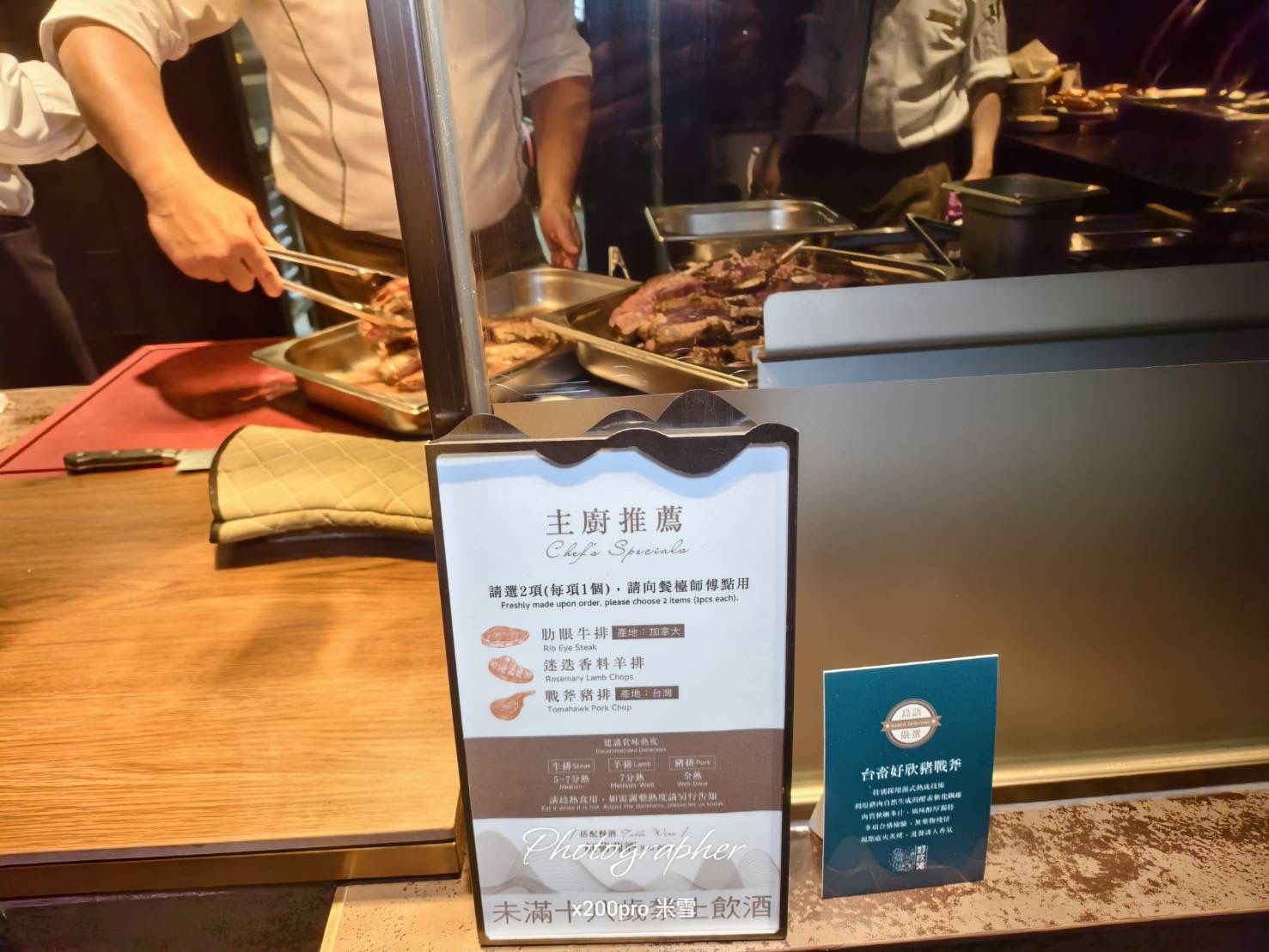 【台中吃到飽】島語 台中漢神洲際店，最難訂位的吃到飽搶先開箱🥂