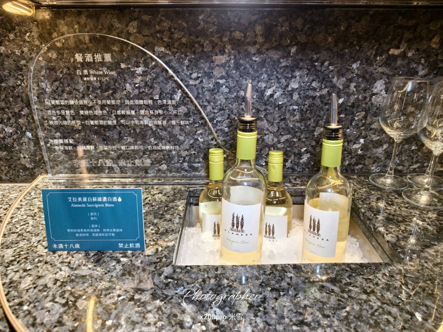 【台中吃到飽】島語 台中漢神洲際店，最難訂位的吃到飽搶先開箱🥂