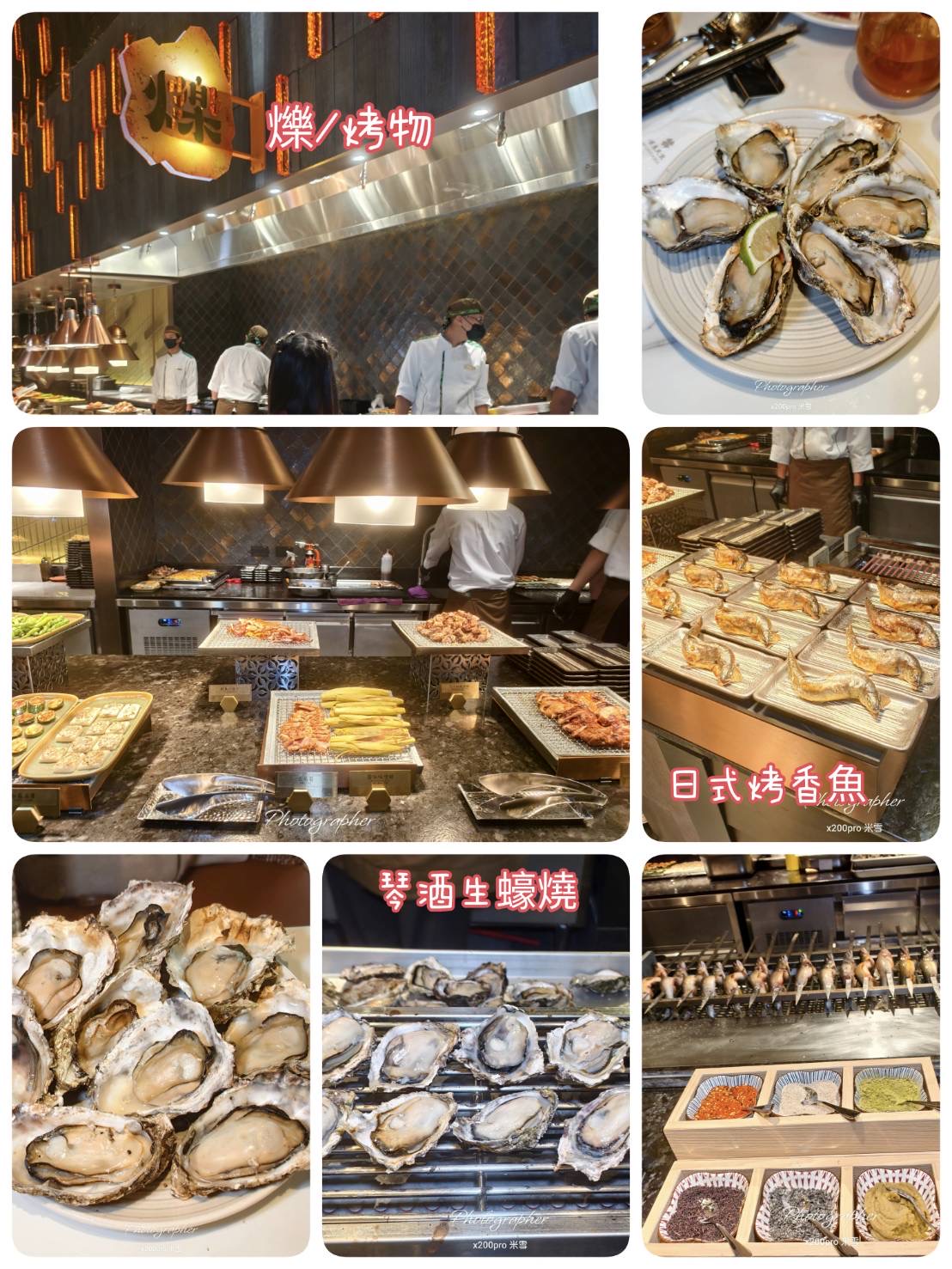 【台中吃到飽】島語 台中漢神洲際店，最難訂位的吃到飽搶先開箱🥂