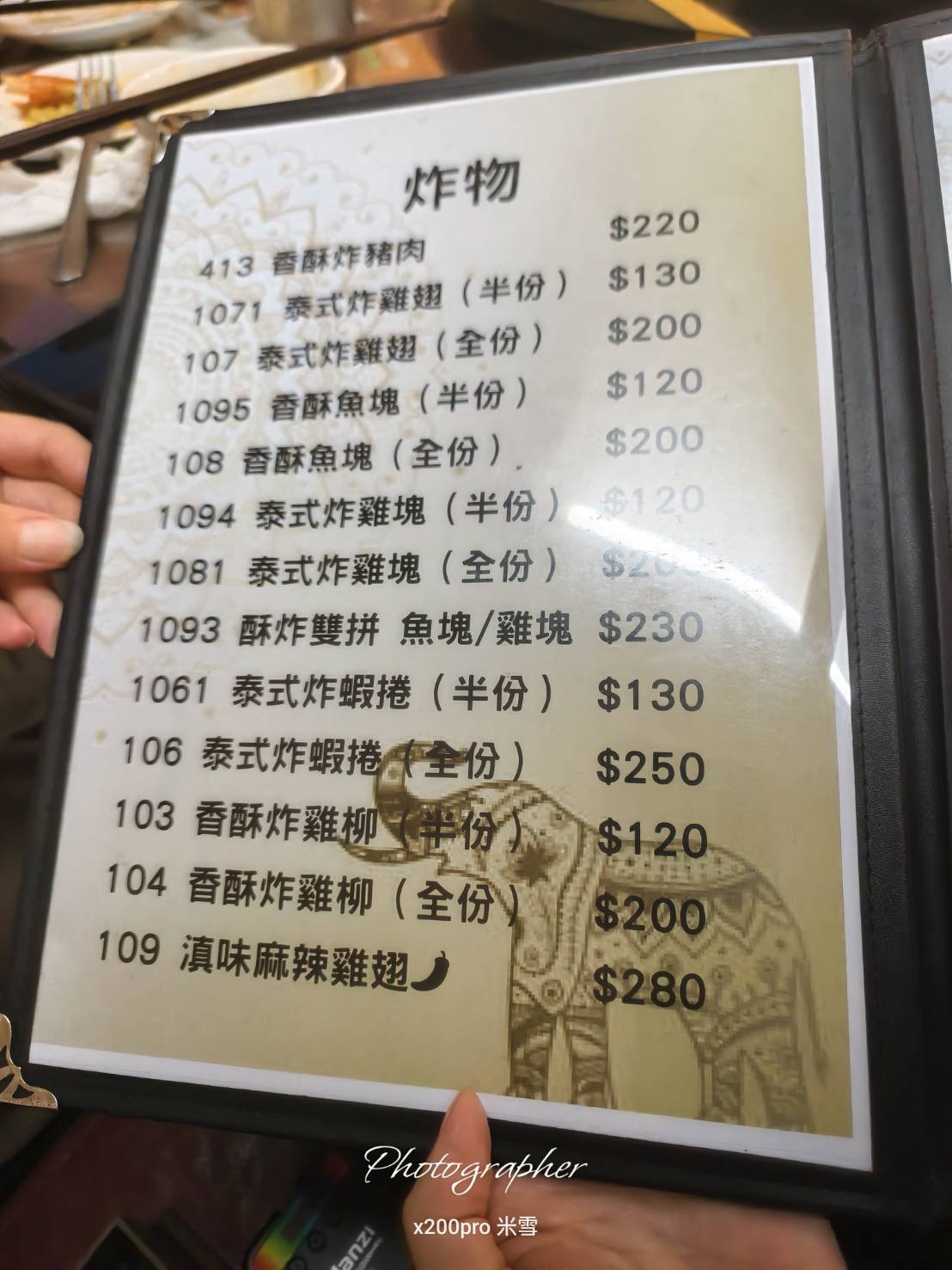 【台北吃到飽】雲南小鎮餐坊，各弌美食只要$599免10%，史上最佛心吃到飽🥰