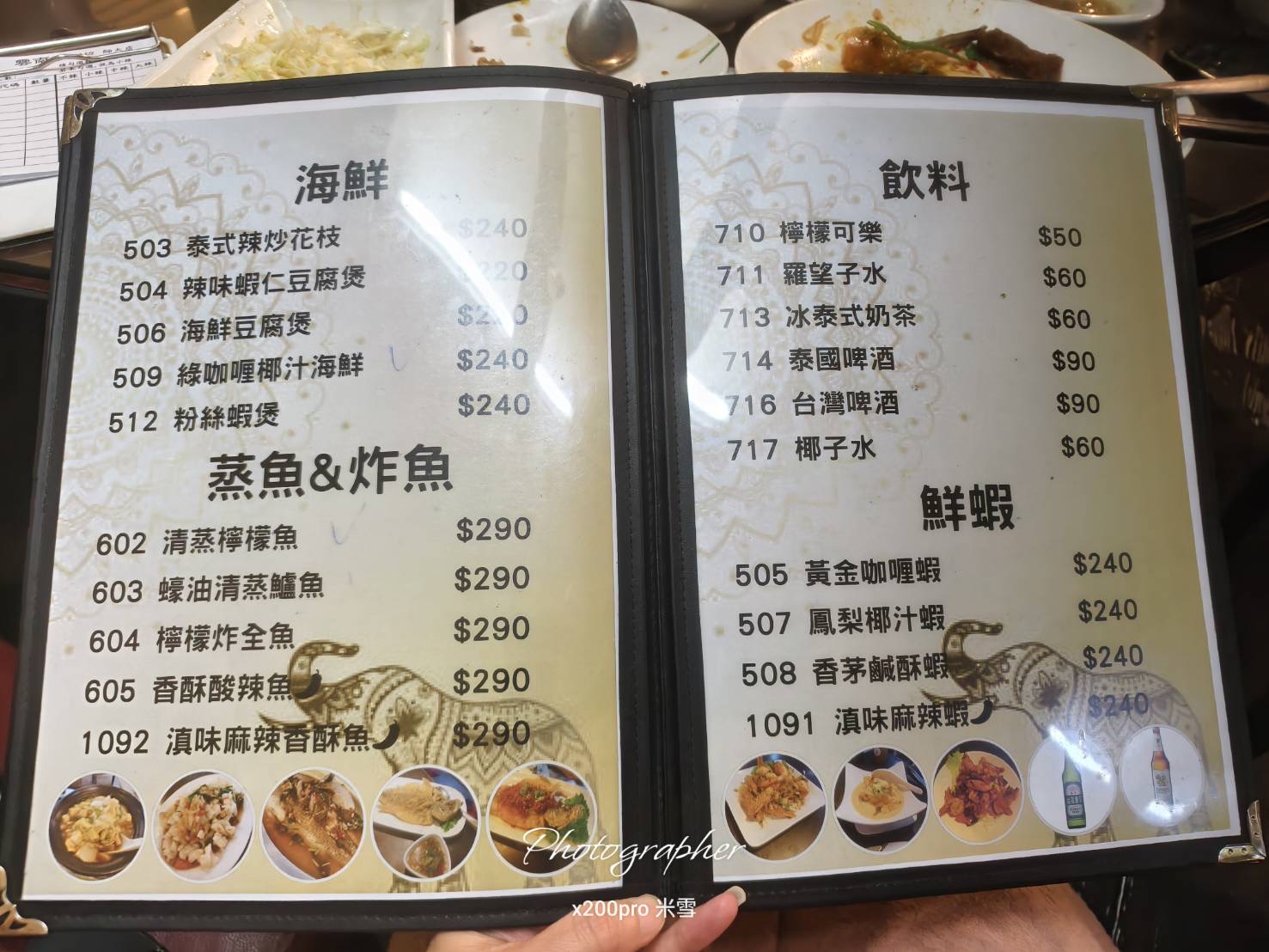 【台北吃到飽】雲南小鎮餐坊，各弌美食只要$599免10%，史上最佛心吃到飽🥰