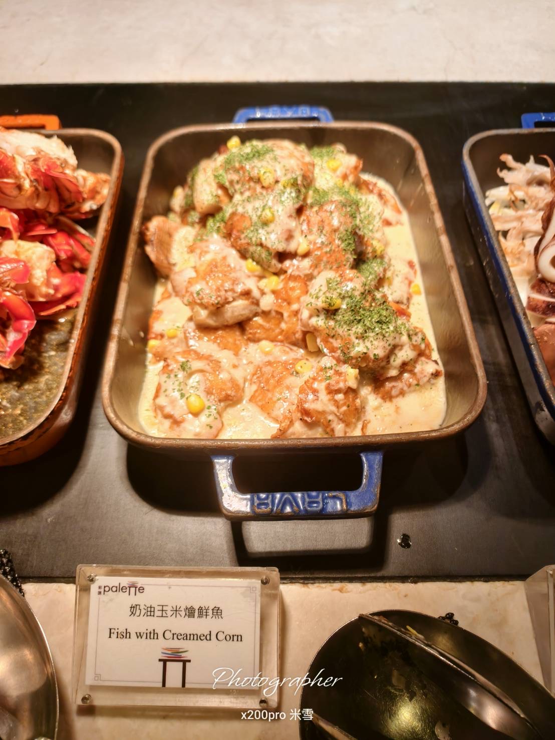 【台北吃到飽】美福大飯店，彩匯自助晚餐帝王蟹吃到飽🍺
