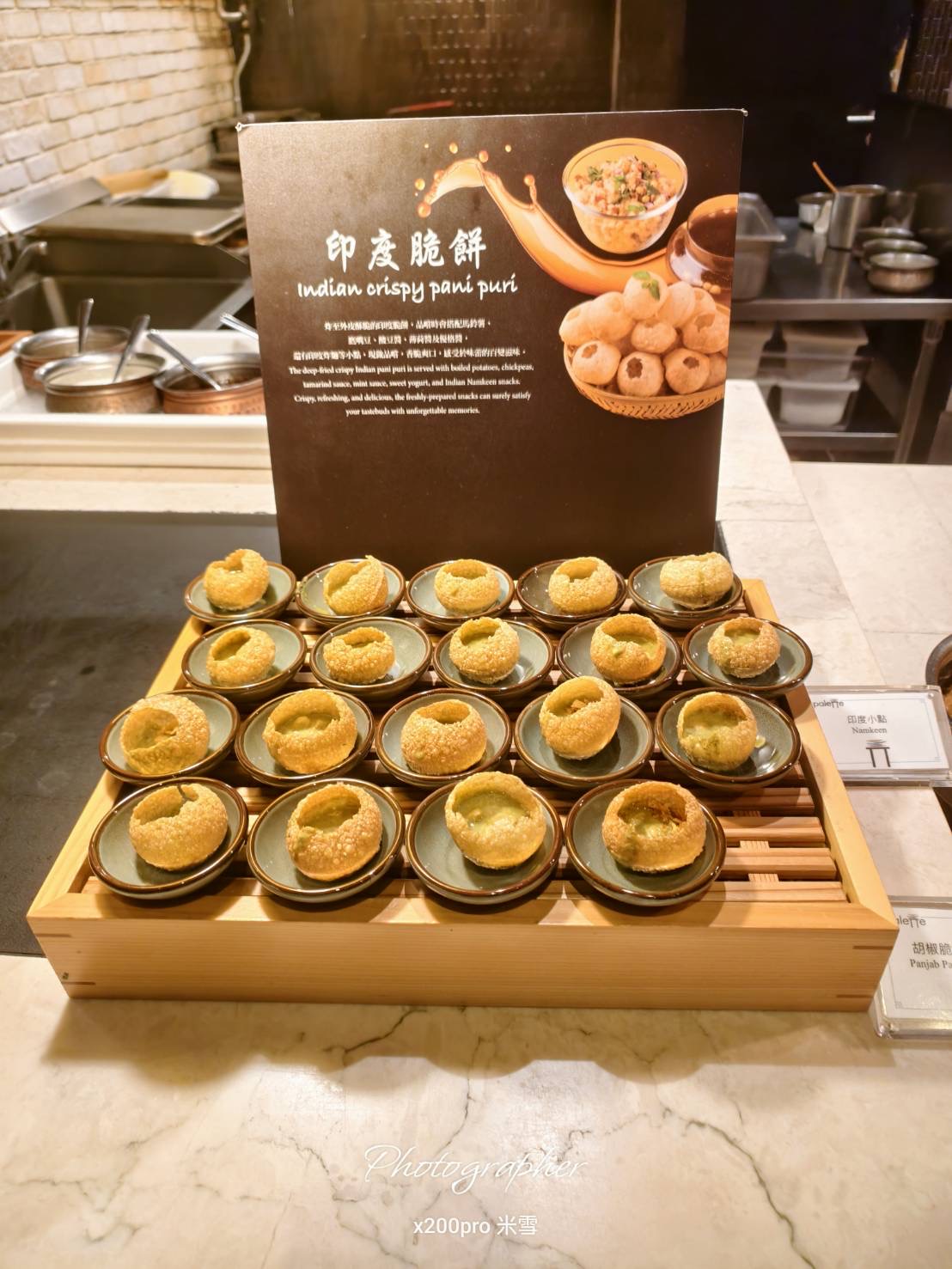 【台北吃到飽】美福大飯店，彩匯自助晚餐帝王蟹吃到飽🍺