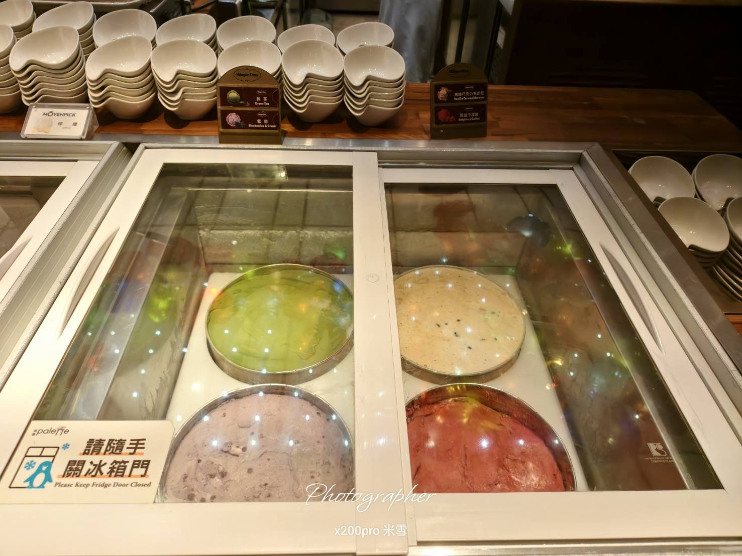 【台北吃到飽】美福大飯店，彩匯自助晚餐帝王蟹吃到飽🍺