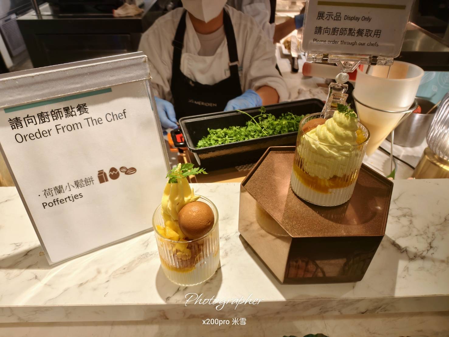 【台北吃到飽】寒舍艾美酒店,探索廚房平日也有帝王蟹吃到飽🍺 - 第40張圖 【台北吃到飽】寒舍艾美酒店,探索廚房平日也有帝王蟹吃到飽🍺