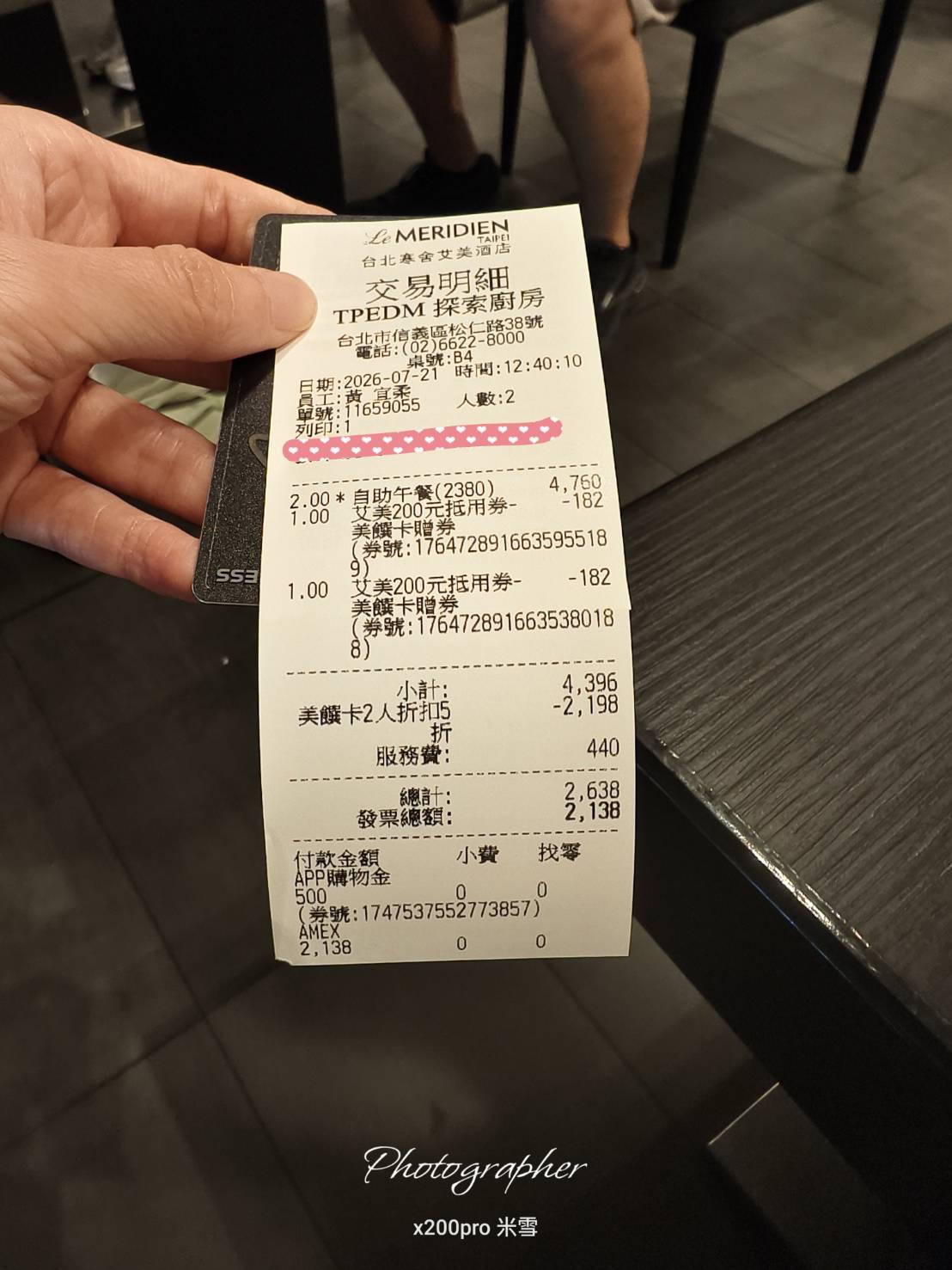 【台北吃到飽】寒舍艾美酒店,探索廚房平日也有帝王蟹吃到飽🍺 - 第51張圖 【台北吃到飽】寒舍艾美酒店,探索廚房平日也有帝王蟹吃到飽🍺