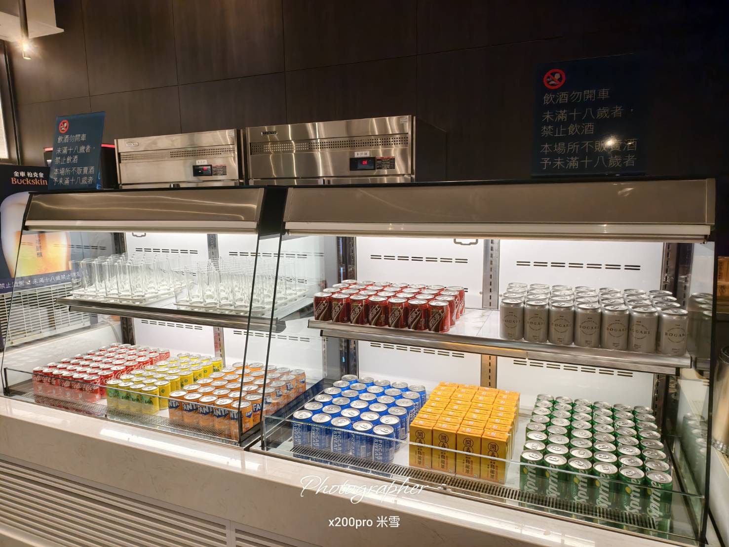 【台北吃到飽】寒舍艾美酒店,探索廚房平日也有帝王蟹吃到飽🍺 - 第45張圖 【台北吃到飽】寒舍艾美酒店,探索廚房平日也有帝王蟹吃到飽🍺