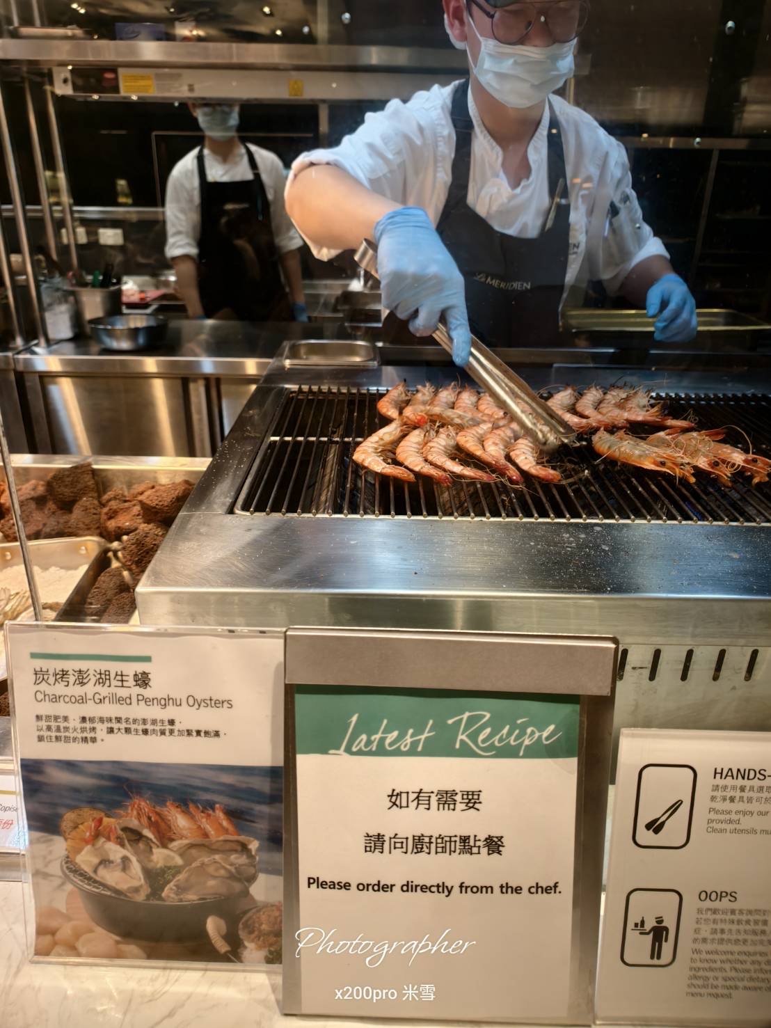 【台北吃到飽】寒舍艾美酒店,探索廚房平日也有帝王蟹吃到飽🍺 - 第25張圖 【台北吃到飽】寒舍艾美酒店,探索廚房平日也有帝王蟹吃到飽🍺