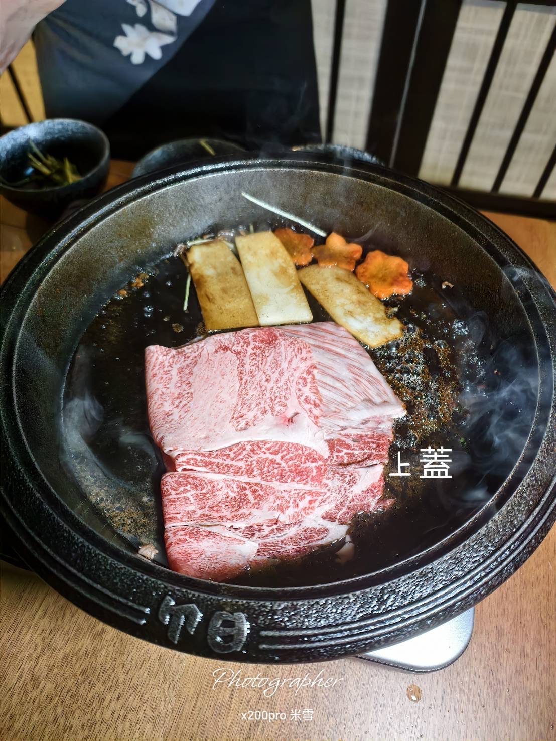 【台北米其林吃到飽】日山 Hiyama 割烹 壽喜燒 ,連續10年獲米其林一星且傳承百年的頂級和牛壽喜燒再訪❤️ - 第13張圖 【台北米其林吃到飽】日山 Hiyama 割烹 壽喜燒 ,連續10年獲米其林一星且傳承百年的頂級和牛壽喜燒再訪❤️